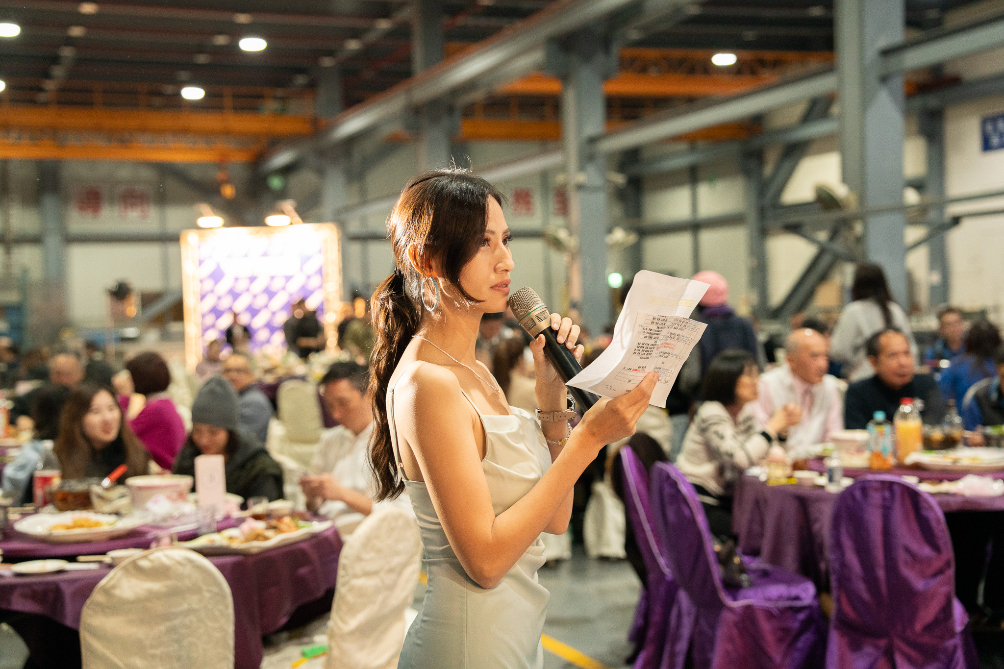 春酒尾牙活動紀錄