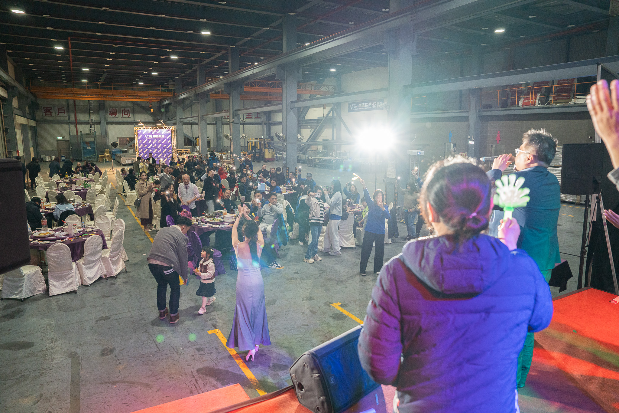 春酒尾牙活動紀錄